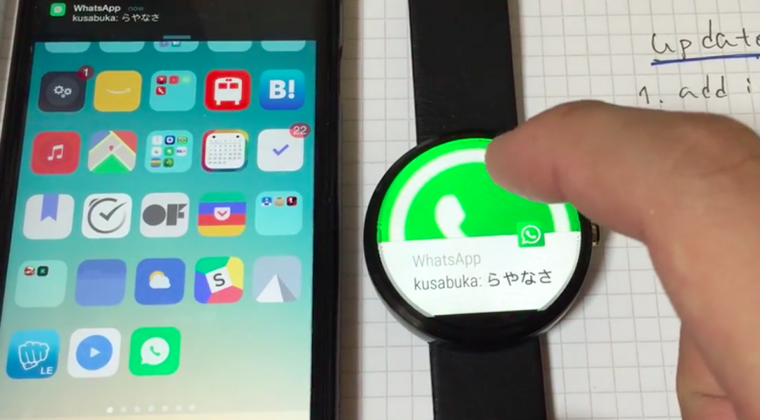 android-wear-ios-app-iphone-moto-360