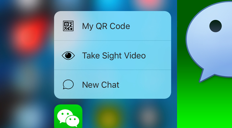 wechat-3d-touch